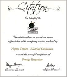 s-tech-power-awards-1